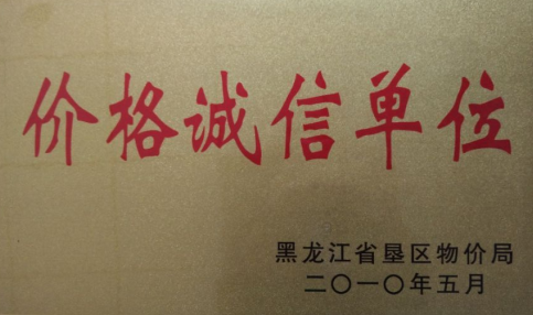 1506406065(1).png