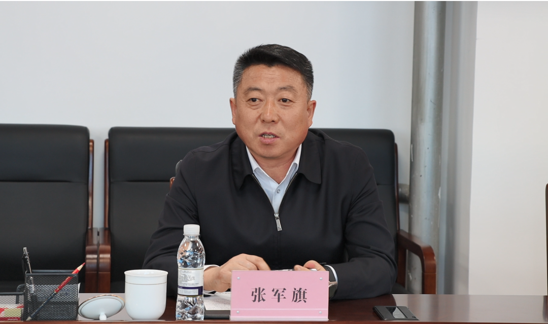 微信圖片_20230411091701.png