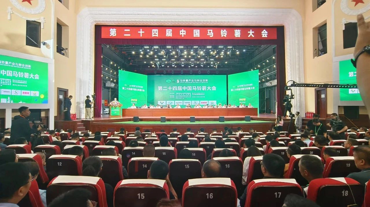 微信圖片_20230721091314.jpg