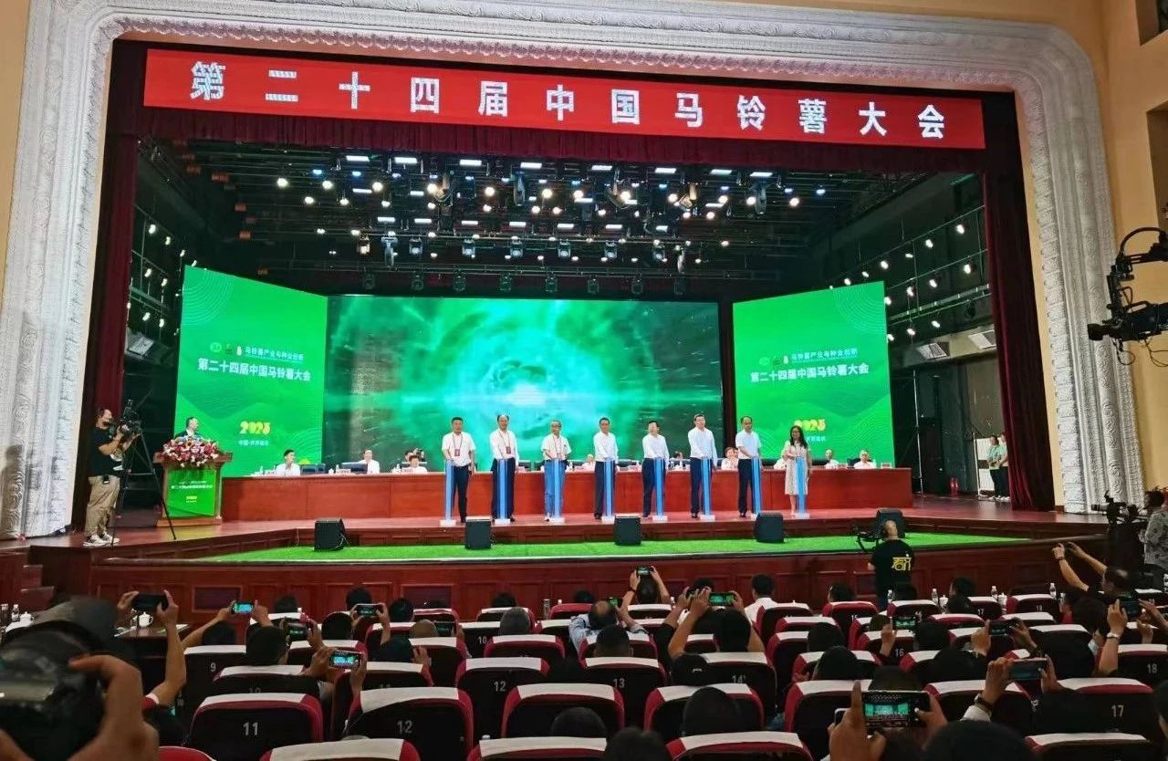 微信圖片_20230721091314_1.jpg
