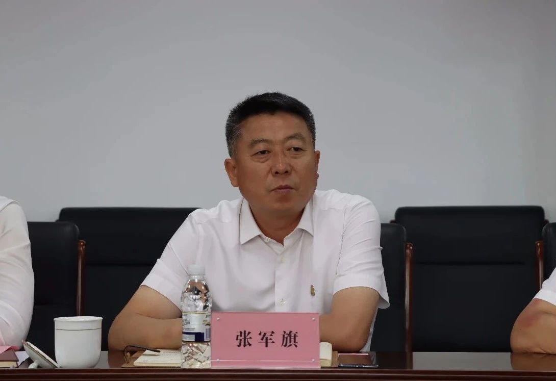 微信圖片_20230828084411.jpg